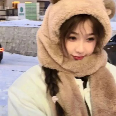 长大